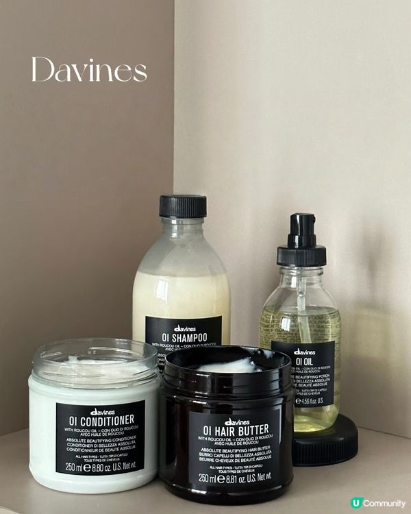 Davines係意大利專業護髮品牌，