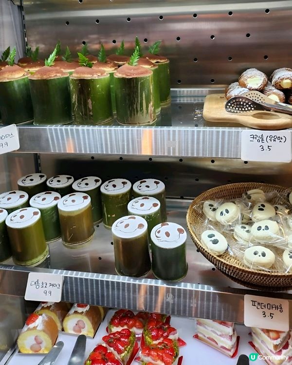 繼續尋找熊貓蹤影，今次去咗間以熊貓竹林做主題嘅Cafe  ~...