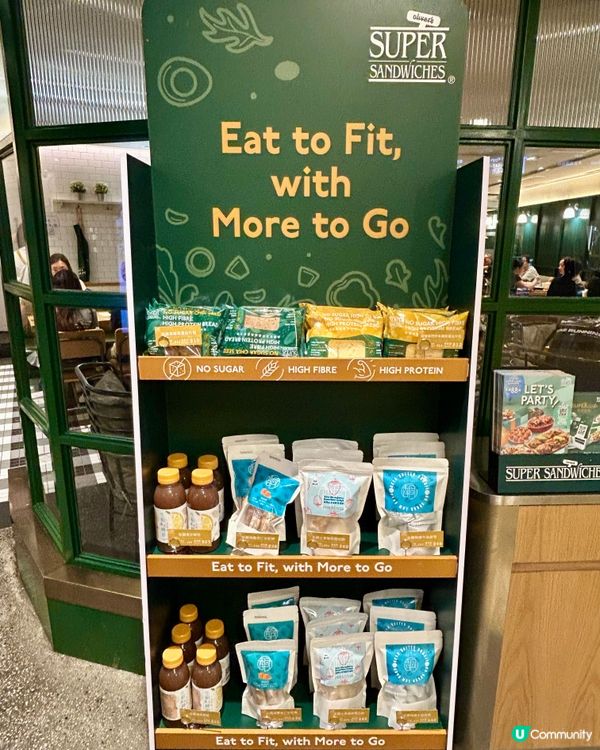 Keep Fit控揮手區🤗食出易瘦體質⁉️低卡飽肚又健康😋