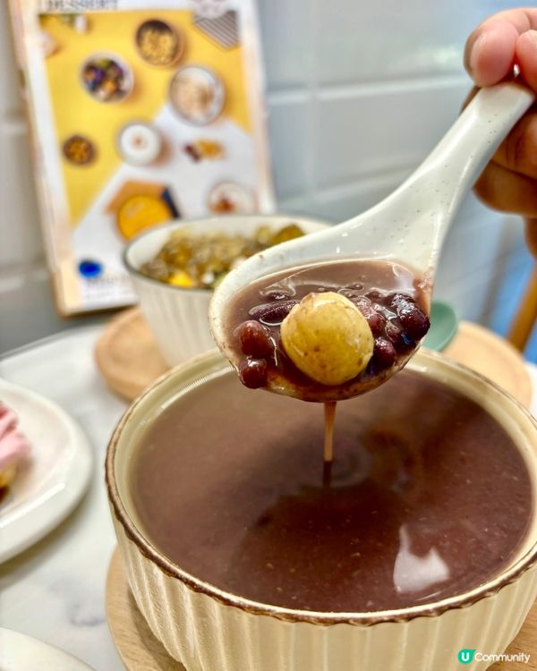 甜蜜殺到!點算好?