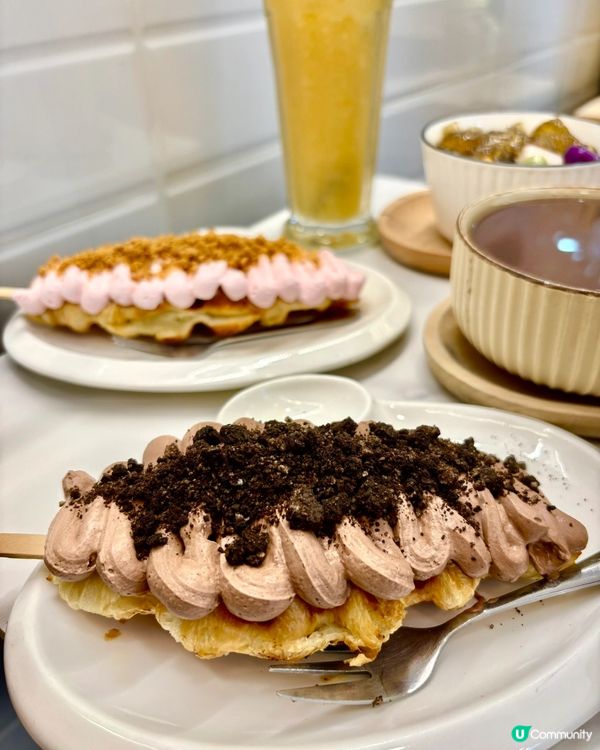 甜蜜殺到!點算好?