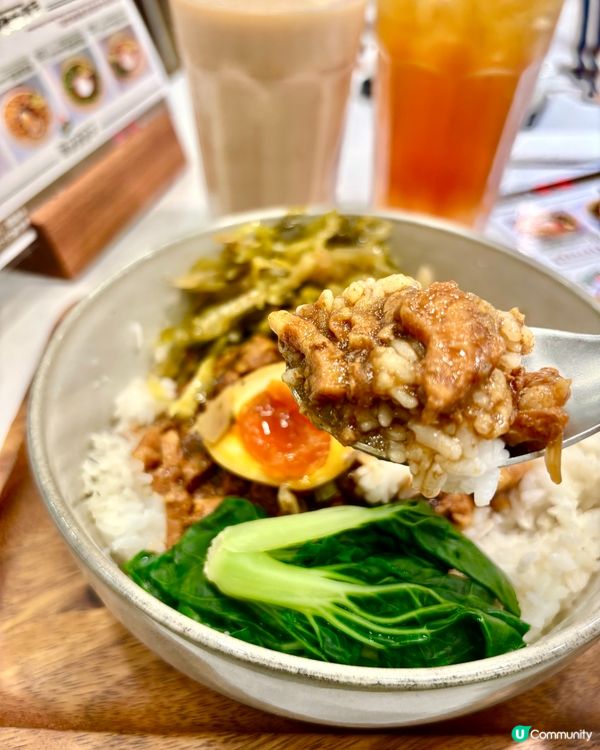 #鑽石山新開台式滷肉飯🤤米芝蓮滋味:台蔡心機之作❤️