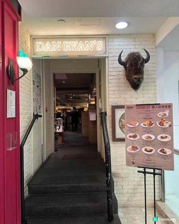 又黎回憶殺@Dan Ryan’s Chicago Grill