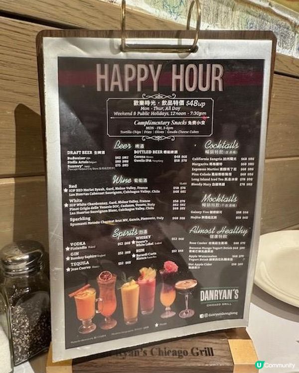 又黎回憶殺@Dan Ryan’s Chicago Grill