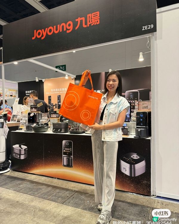 ## 九陽香港家居博覽，等你嚟試食！😋