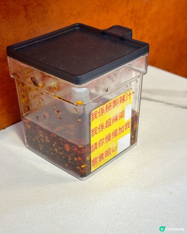 [紅磡］好受街坊歡迎抵食車仔麵小店🍜