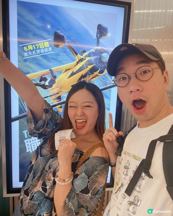 睇完《職業特工隊: 最終清算》💥  