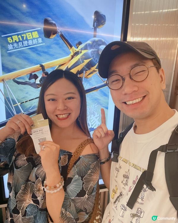 睇完《職業特工隊: 最終清算》💥  