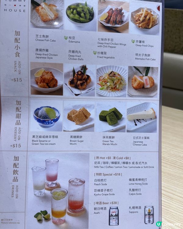 銅鑼灣｜親測$78 晚市日式套餐🍱｜逆轉差評⚠️