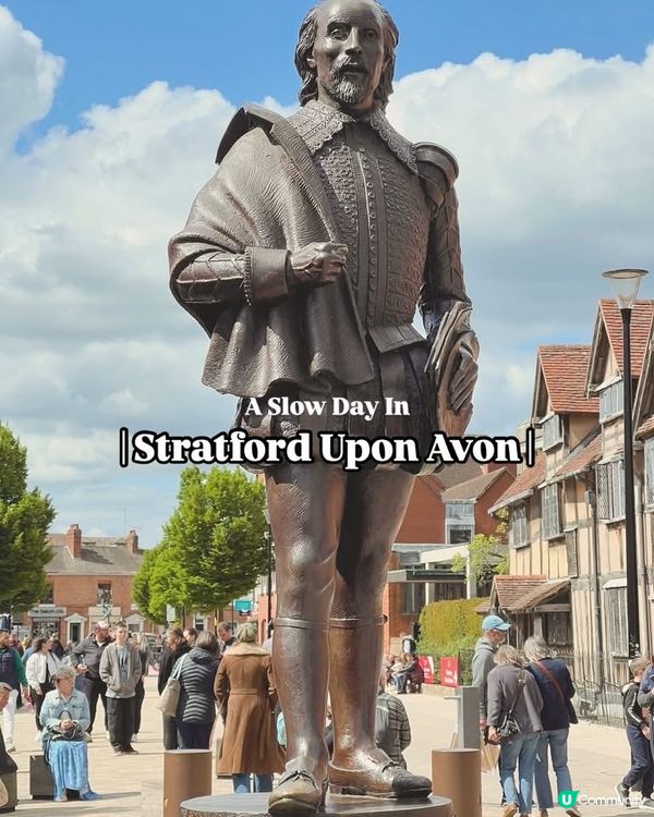 『英國』漫遊莎士比亞出生地