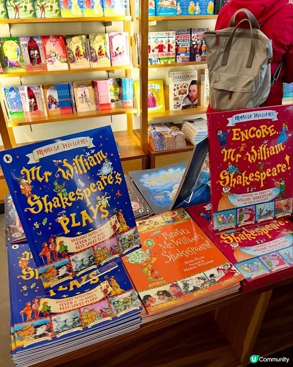 『英國』漫遊莎士比亞出生地