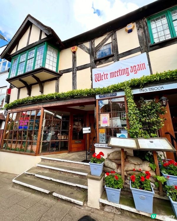 『英國』漫遊莎士比亞出生地