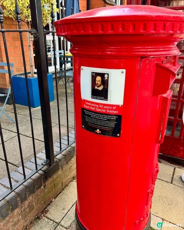 『英國』漫遊莎士比亞出生地