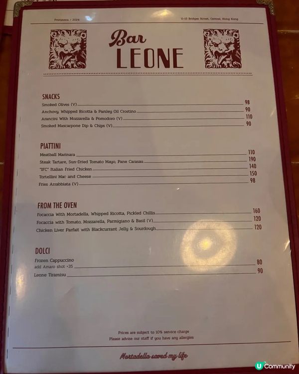 Bar leone