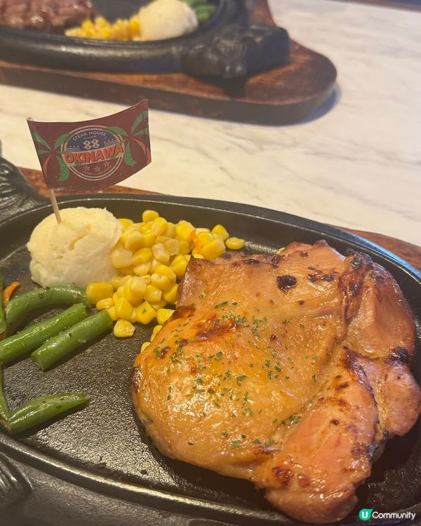 沖繩 ｜肉食控必訪，Steak House 88 🐮