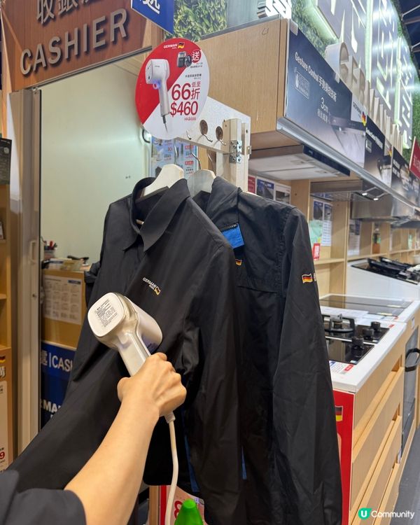 香港家居博覽🔥德國寶裝修一條龍 🛋️✨