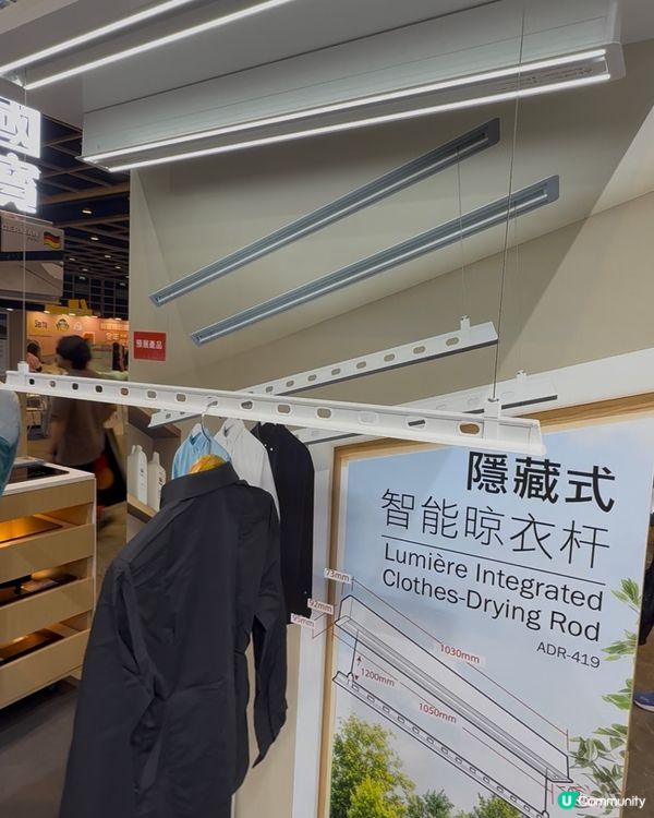 香港家居博覽🔥德國寶裝修一條龍 🛋️✨