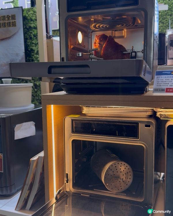 香港家居博覽🔥德國寶裝修一條龍 🛋️✨