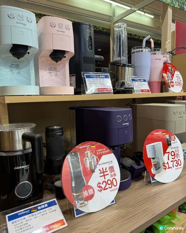 香港家居博覽🔥德國寶裝修一條龍 🛋️✨