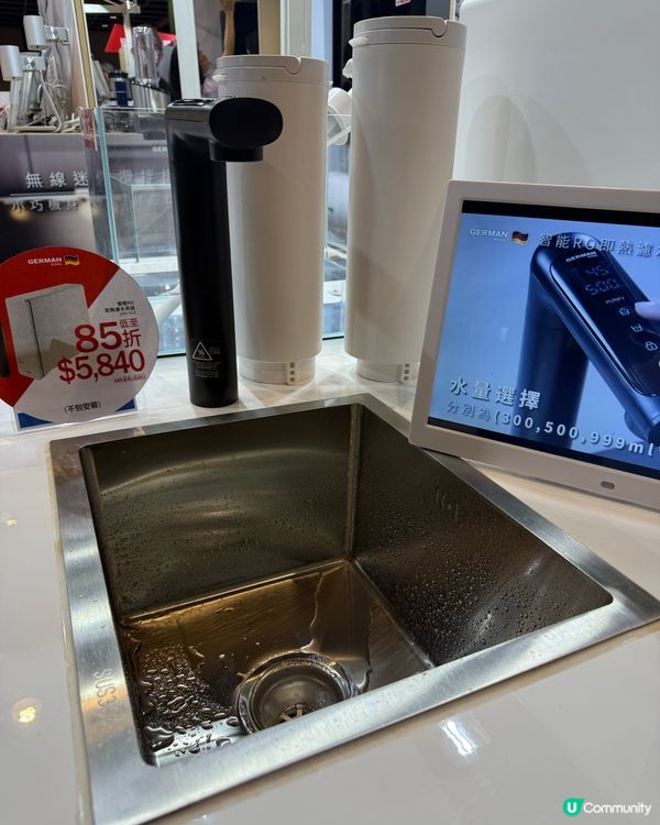 香港家居博覽🔥德國寶裝修一條龍 🛋️✨