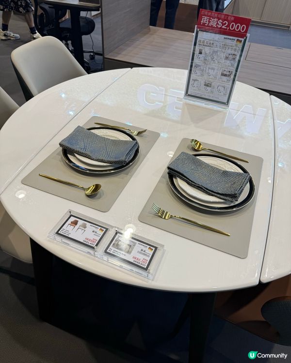 香港家居博覽🔥德國寶裝修一條龍 🛋️✨