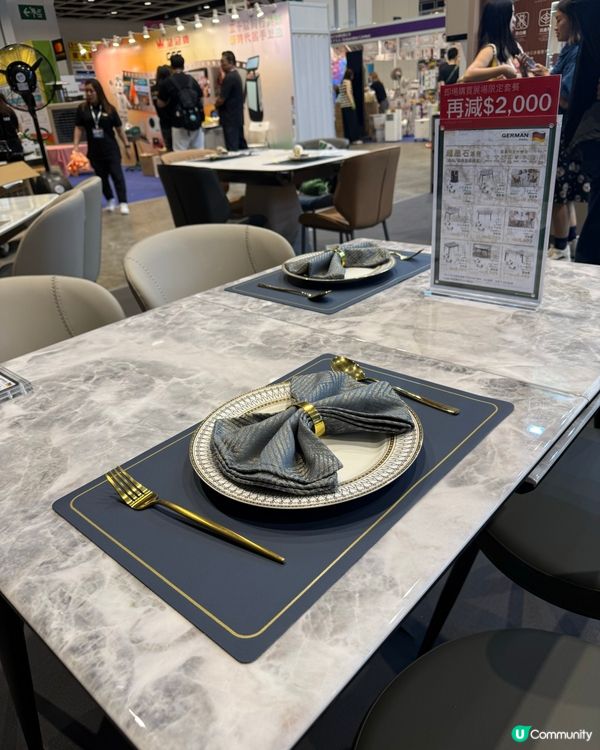 香港家居博覽🔥德國寶裝修一條龍 🛋️✨