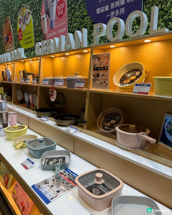 香港家居博覽🔥德國寶裝修一條龍 🛋️✨