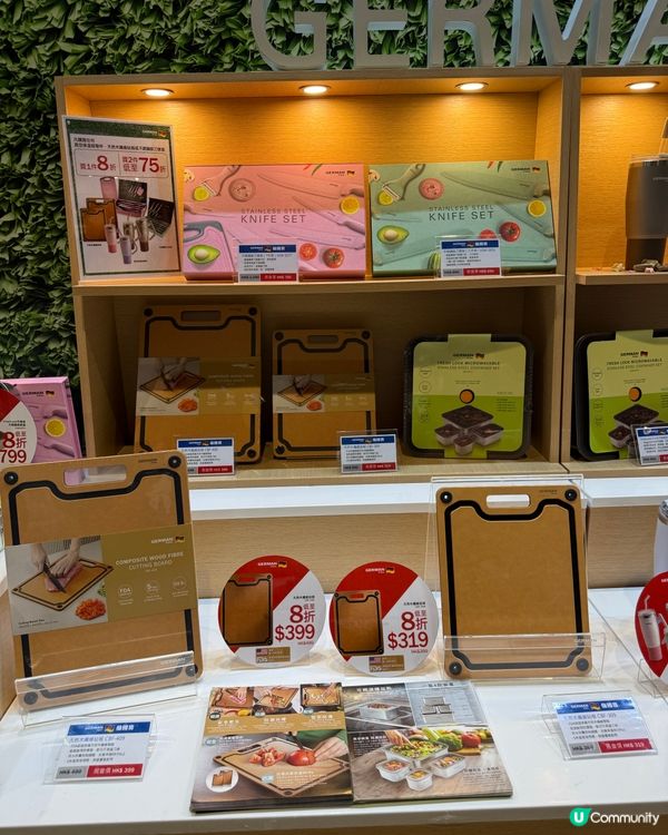 香港家居博覽🔥德國寶裝修一條龍 🛋️✨