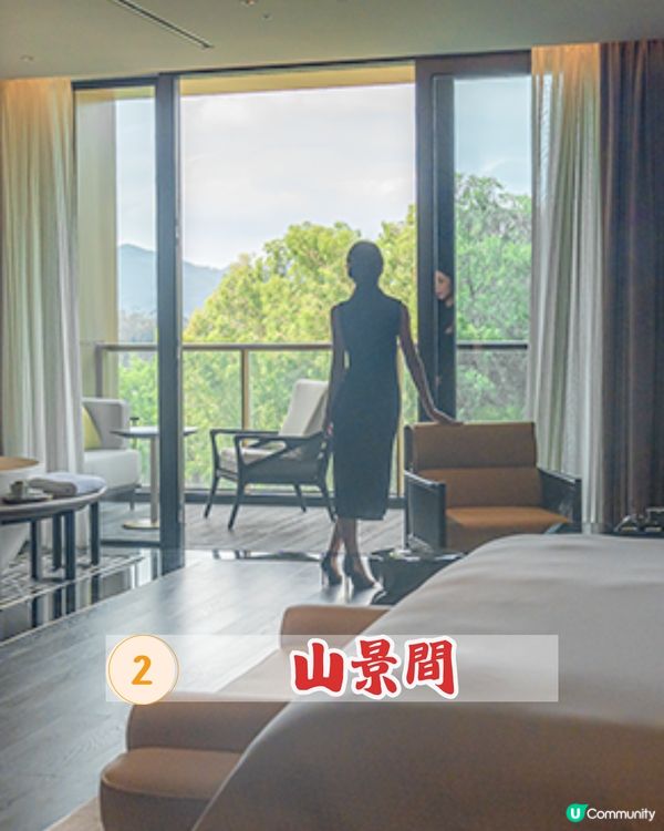 全球首間美高梅華府酒店開幕 🏨逾80萬呎如世外桃源‼️ 庭院式別墅套房/私人泳池/3間必食餐廳