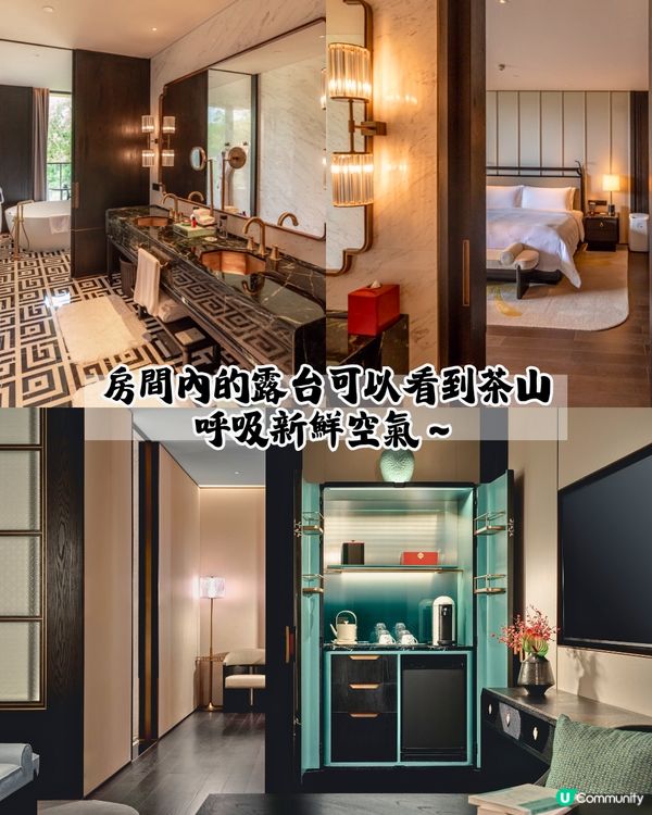 全球首間美高梅華府酒店開幕 🏨逾80萬呎如世外桃源‼️ 庭院式別墅套房/私人泳池/3間必食餐廳