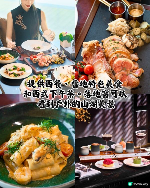 全球首間美高梅華府酒店開幕 🏨逾80萬呎如世外桃源‼️ 庭院式別墅套房/私人泳池/3間必食餐廳