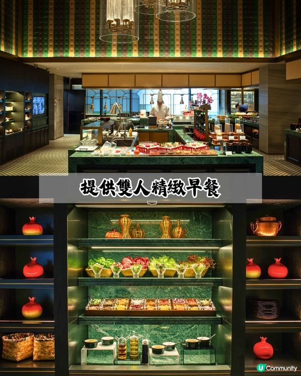 全球首間美高梅華府酒店開幕 🏨逾80萬呎如世外桃源‼️ 庭院式別墅套房/私人泳池/3間必食餐廳