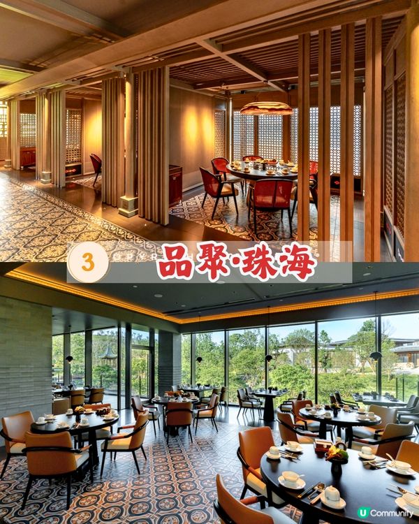 全球首間美高梅華府酒店開幕 🏨逾80萬呎如世外桃源‼️ 庭院式別墅套房/私人泳池/3間必食餐廳