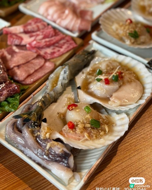 銅鑼灣韓式燒烤🔥  閨蜜聚餐首選！