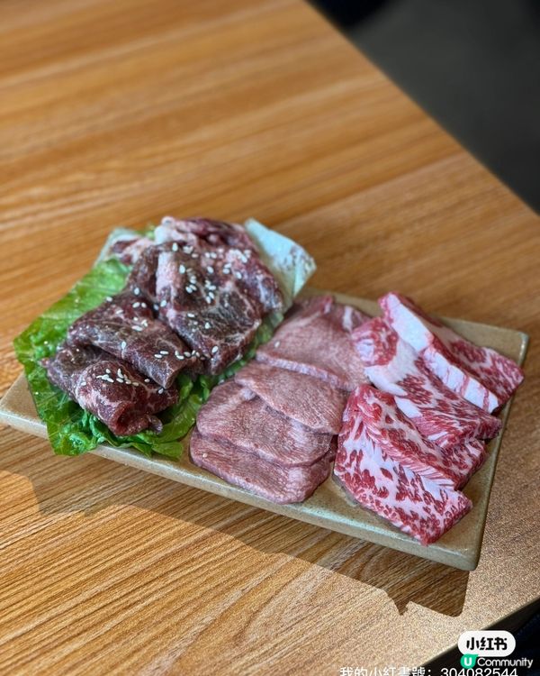 銅鑼灣韓式燒烤🔥  閨蜜聚餐首選！