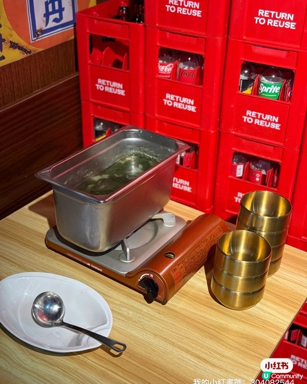 銅鑼灣韓式燒烤🔥  閨蜜聚餐首選！