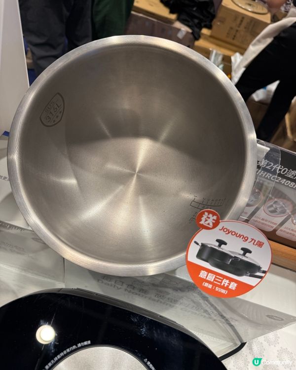 香港家居博覽2025 🔥 九陽
快啲嚟試產品