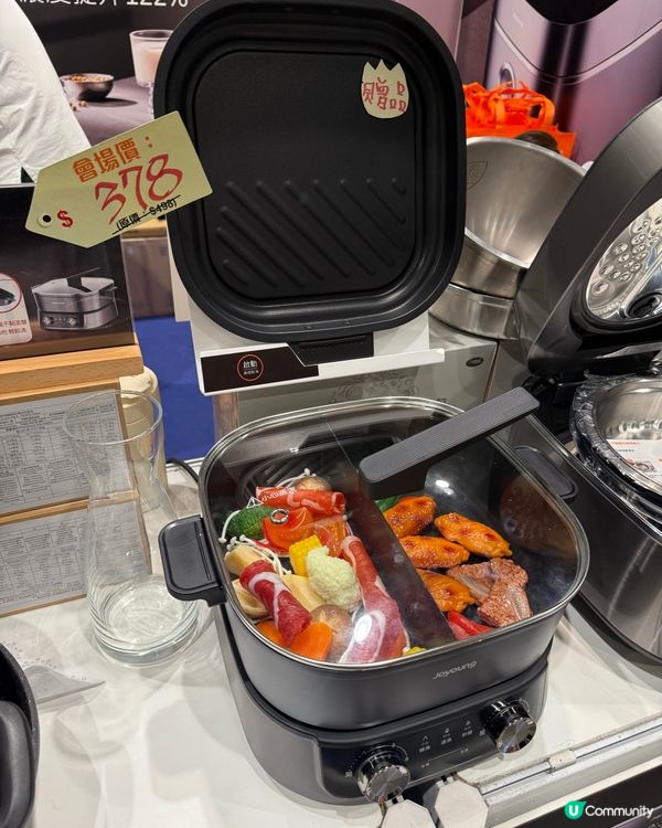 香港家居博覽2025 🔥 九陽
快啲嚟試產品