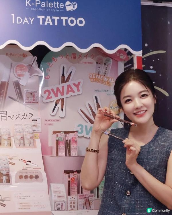 🥵 天氣熱到溶妝？😭