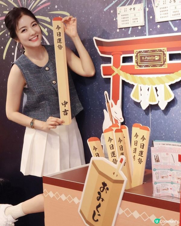 🥵 天氣熱到溶妝？😭