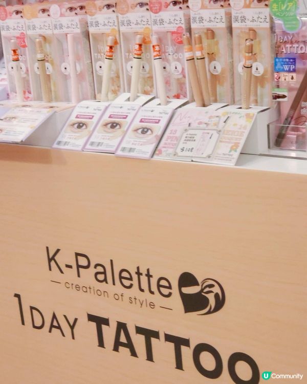 🥵 天氣熱到溶妝？😭