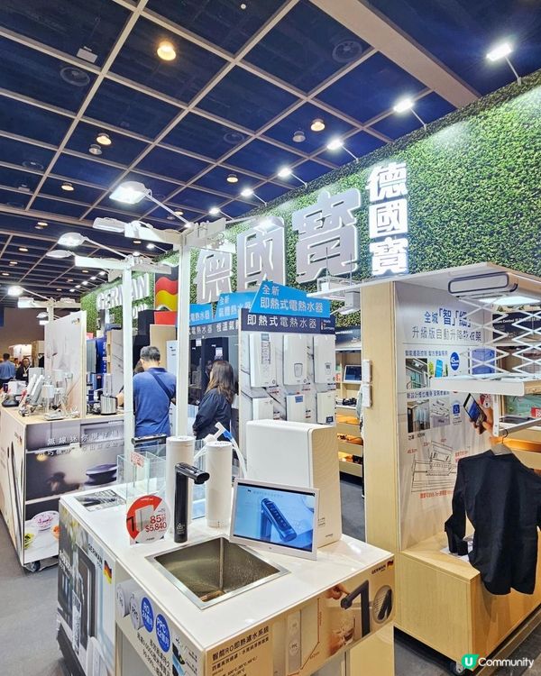 香港家居博覽2025