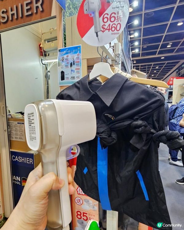 香港家居博覽2025