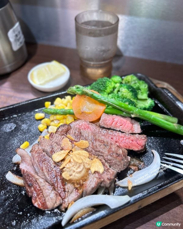 期間限定 💕 稀有部位 🥩 牛臀肉蓋扒