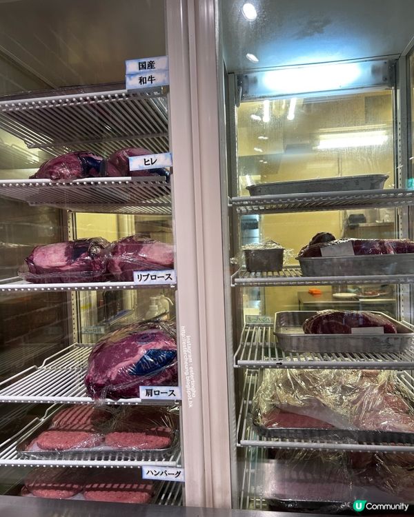 期間限定 💕 稀有部位 🥩 牛臀肉蓋扒