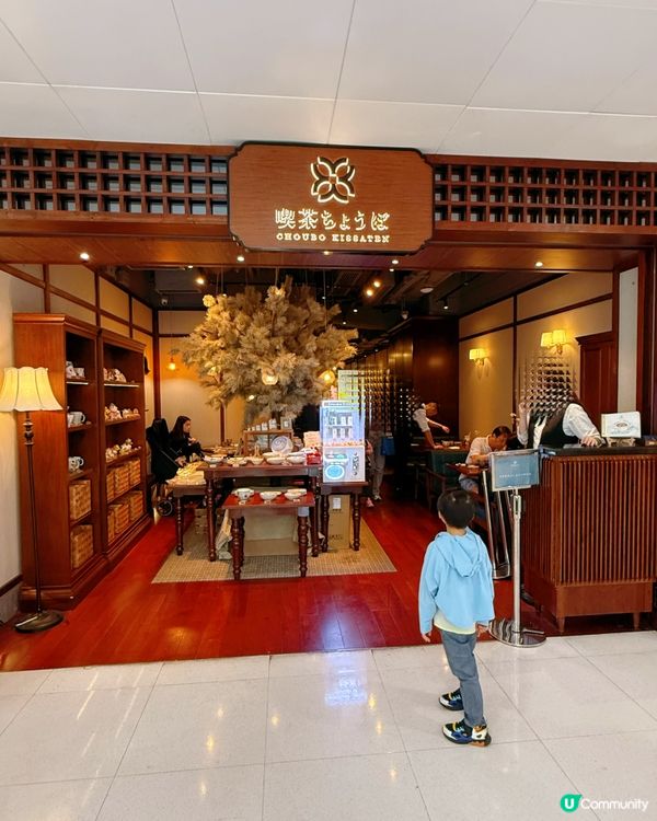 熊仔蛋包飯勁可愛