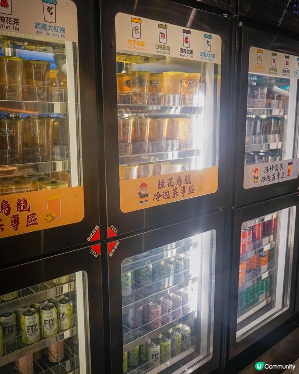 牛大人黑與白豆腐盛宴