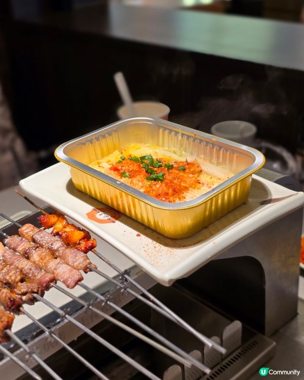 自轉碳火燒烤，串串美味