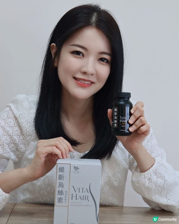 告別甩頭髮👋🏻  14日見效💪🏻