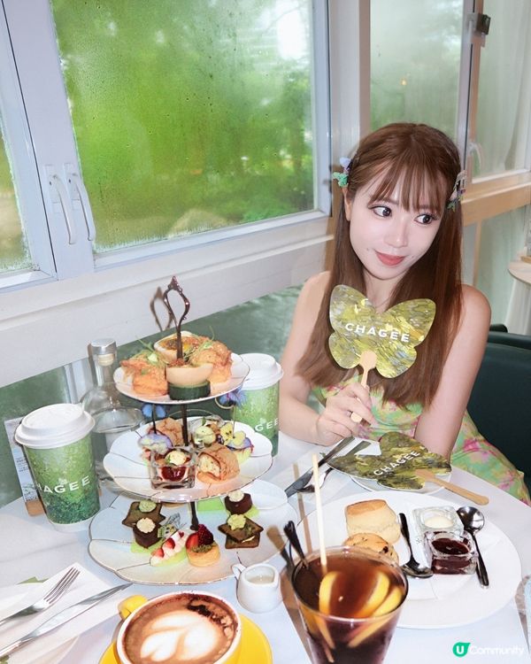香港公園「仲夏浮夢Summer Dream」下午茶🦋